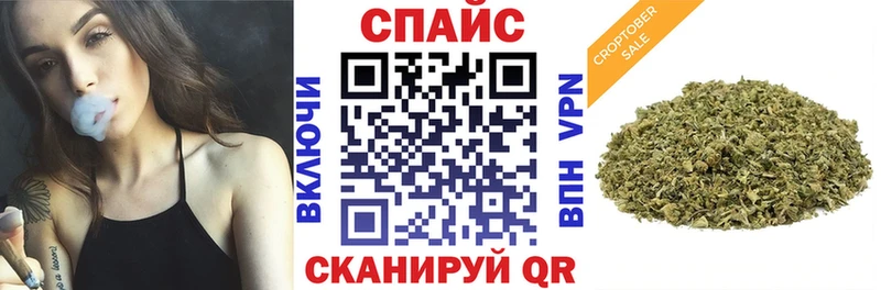 наркота  Пятигорск  Бутират GHB 