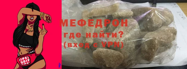 соль ск Верхний Тагил