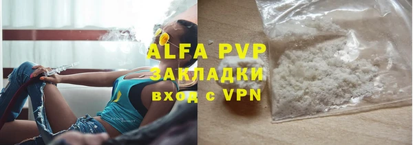 мдпв Верея