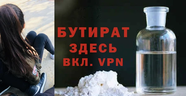 мдпв Верея