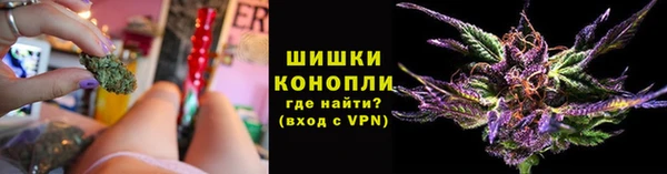 стафф Верхнеуральск