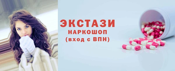 мдпв Верея