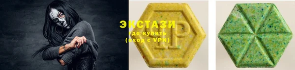 мдпв Верея