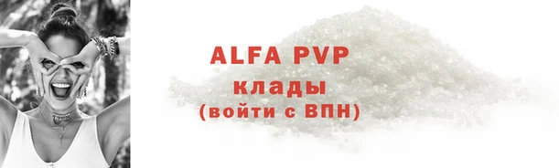 мдпв Верея