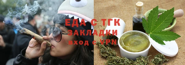 мдпв Верея
